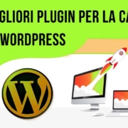 plugin cache wordpress