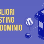 migliori hosting multidominio