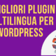 plugin multilingua wordpress